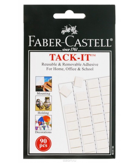 Lipnūs kvadratėliai Faber Castell 50 g